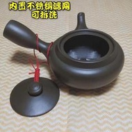 紫砂茶壺 家用泡茶側把壺 無塗層新款茶具防燙帶過濾網手把壺 手柄通用宜興紫砂壺側把壺分茶器