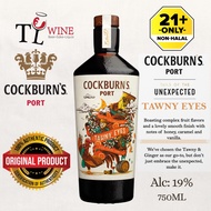 Cockburns Tawny Eyes Port Wine 750ml Alc: 19% ✔Duty paid 100% ORIGINAL (Portugal)