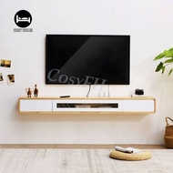 CosyFH Wall Mounted TV Cabinet Simplicity Living Room Small Unit TV Cabinet Console Minimalist Wall Suspended Narrow Style