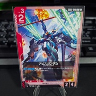 Gundam Card Game Abyss GD05-040 Uncommon