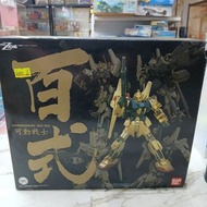 （旺角家樂坊17樓門市現貨）Bandai 機動戰士 高達 可動戰士 Chogokin GD-53 MSN-00100 百式 超合金