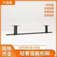 Coffee Table Feet Support Furniture Feet Thickened Large Metal Bed Leg Sofa L-Shaped TV Cabinet Soli
