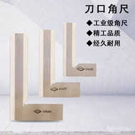 Direct Supply90Multi-specification Knife Degree Right Angle Ruler Manufacturer Angle Ruler Woodworki