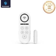 【公司貨】門窗警報器家用開關門提醒WiFi門磁APP防小偷防賊神器防盜警報器