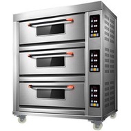烤箱lecon/樂創 電烤箱商用電熱三層六盤九盤 大型烘焙蛋糕店設備全套