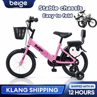 Beige Foldable basikal kanak-kanak 12/16 inci Basikal Budak Flash training wheels kids bicycle自行車