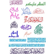 TEMPLATE KHAT ASSALAMUALAIKUM // VEKTOR KHAT ASSALAMUALAIKUM ( AI )