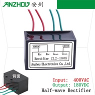 ANZHOU,180VDC,Rectifier,ZL2-180K,half-wave rectifier,PowerModule,Input:AC400V,Output:DC180V