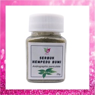 Serbuk Hempedu Bumi dalam botol (25g) Andrographis paniculata - Akar Cerita, Hempedu Tanah, Chuan Xi