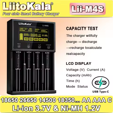 LiitoKala Lii-M4S Touch Charger (4 Slots)-300-1000mA LCD Capacity Tester w/ Storage Mode & USB Power
