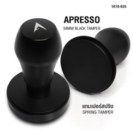 APRESSO BLACK TAMPER TAMPER-SPRING SPRING System -Ø58 MM