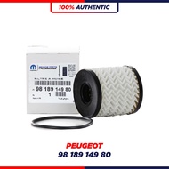 PEUGEOT OIL FILTER - 206 207 2008 208 307 308 3008 407(N) 408(O) 508 5008 RCZ Citroen C4 C5 DS3 4 5 