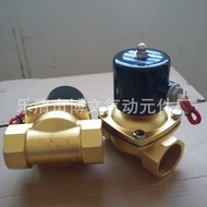 Supply DN50 Two General Closing Copper Body Valve UW-50 Pipe Water Valve
