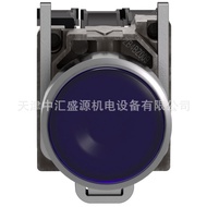 XB4BW36M5Button with light240V Blue flat head reset ZB4BW0M65+ZB4BW363