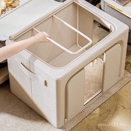 Oxford Cloth Foldable Storage Box Storage Box Quilt Fabric Household Large-Capacity Thickened Storag