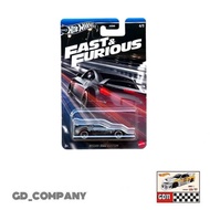 Hotwheels Nissan 350Z Custom FNF (Free protector)