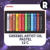 Greebel Artist Oil Pastel 12C/Crayon Greebel Artist Set