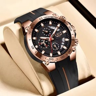 LIGE Watch Fashion Sports Calendar Men's Quartz Watch Waterproof Chronograph Luminous Business Man W