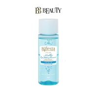 Bifesta Eye Makeup Remover 145ml