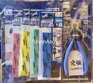 現貨GodHand 神之手究極單刃剪鉗 spn120 5.0 及打磨海棉砂條套裝 （高達模型Gundam）