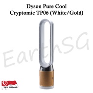 Dyson Pure Cool Cryptomic Air Purifier Tower Fan TP06 (White Gold)