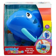 Po Bole Children Toddlers Boys Baby Girls Bath Toys Beach Big Fish Eat Small Shark Summer Outdoor Wa