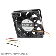 A great value choice Sanyo Sanyo 9GV1212P4G01/G011 12025 12V 1.68A 4Line PWM Cooling Fan