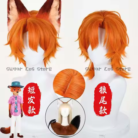 Cartoon Nick Wilde Cosplay Wig Nicholas Orange Short Hair Wolf Cut Wig Hat Ear Tail For Halloween Ca