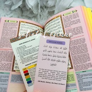 Alquran A6 soft cover