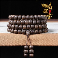 [Included Certificate] Bai Qinan Agarwood Old Material Apple Beads Barrel Beads Agarwood Agarwood Black Oil Old Material Agarwood Rosary Beads