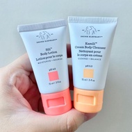 Drunk Elephant Shower gel and body lotion set