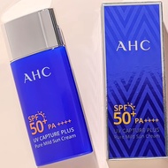 AHC Small Blue Bottle Lightweight Sunscreen 50ml