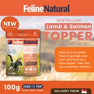 K9 Natural/Feline Natural Freeze-dried Topper (100gm)