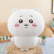 20cm Adorable Chiikawa  plush toy Usagi Little Eight soft toy sleep companion cartoon doll KPOP gift