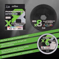 Daiwa Phantom braid 23' fishing line braid