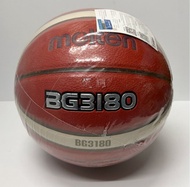 Molten BG3180 6號籃球 Size 6 Basketball | Women, Youth & School Training | 女子青少年室內外比賽球