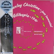Charlie Christian/Dizzy Gillespie-After Hours (Vinyl) (VG+)