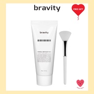 [bravity] Stemcell Deep Glow Pack 60g