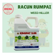Kingpat 4 Liter Glufosinate-Ammonium 5.66% (Same As Buick 5.66 Rainpat 566 Tepat) Racun Rumpai Rumpu