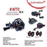 BC Koinobori Kaito Ratio 8.2:1 Reel (With Clicker)
