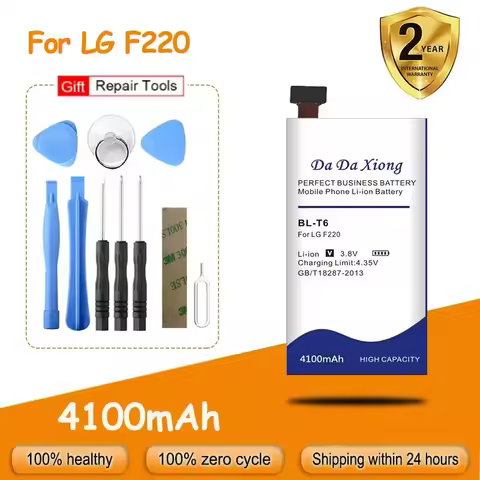 BL-T19 BL-44JN BL-59JH Battery For LG Nexus Optimus Zero G2 L7 L70 L65 L50 C40 5X P970 Dual P715 Min