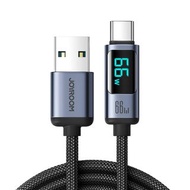 Joyroom Type-c 數顯快充線 Digital Display USB-A to USB-C Cable 66W Type-C充電線 USB-C充電線 66W 快充線 1.2M  USB-A