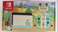Nintendo Switch 動物森友會特別版主機
