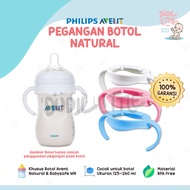 Avent Natural Milk Bottle Handle For Baby Milk Bottle