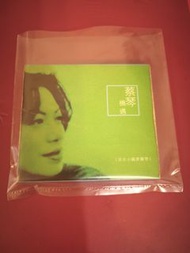 蔡琴 機遇 專輯 CD 台舊正版
