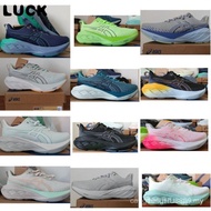 Hurry up and buy : Asics novablast 4 running shoes shock absorption lightweight Shi rebound breathab
