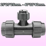 25*20*25mm. 32*20*32mm. 32*25*32mm. 40*25*40mm. 40*32*40mm. Three-Way Connector Compression Type PE