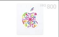 買iPhone呢邊！$1600 gift card