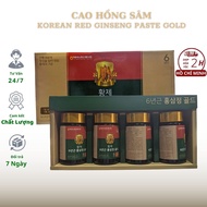 Korean Red Ginseng Paste Gold Premium Gift Set 6 Years Old Korean Red Ginseng Paste Gold Premium Gift Set, Ginseng Extract To Support Health