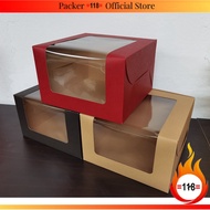 KW885 Kraft L-Shaped Transparent Cake Box-5 Inch Height-10pc/pkt